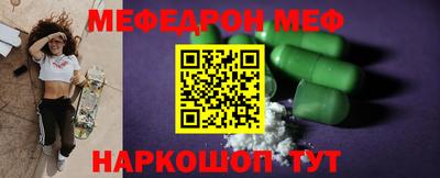 хмурый Чапаевск