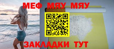 хмурый Чапаевск