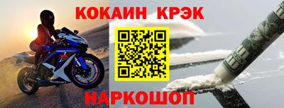 альфа пвп VHQ Чебоксары