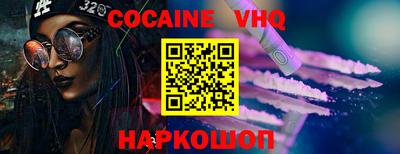 хмурый Чапаевск