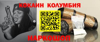 альфа пвп VHQ Чебоксары