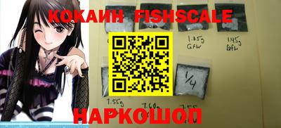альфа пвп VHQ Чебоксары
