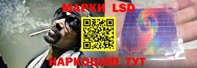 мяу мяу мука Чебаркуль