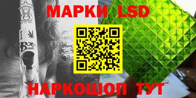 альфа пвп VHQ Чебоксары