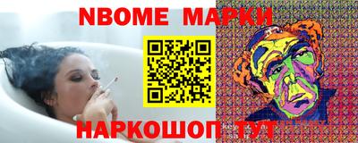 хмурый Чапаевск