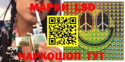 мяу мяу мука Чебаркуль
