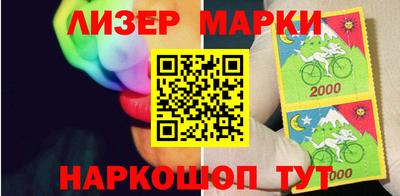 мяу мяу мука Чебаркуль