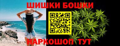 альфа пвп VHQ Чебоксары