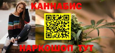 альфа пвп VHQ Чебоксары