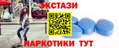 мяу мяу мука Чебаркуль
