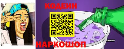 хмурый Чапаевск