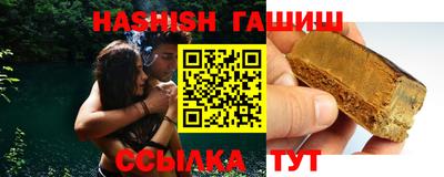 альфа пвп VHQ Чебоксары
