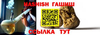 хмурый Чапаевск