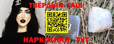 хмурый Чапаевск