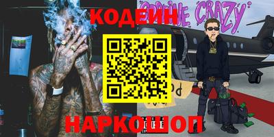 альфа пвп VHQ Чебоксары