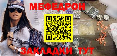 альфа пвп VHQ Чебоксары